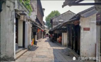 水疗中心